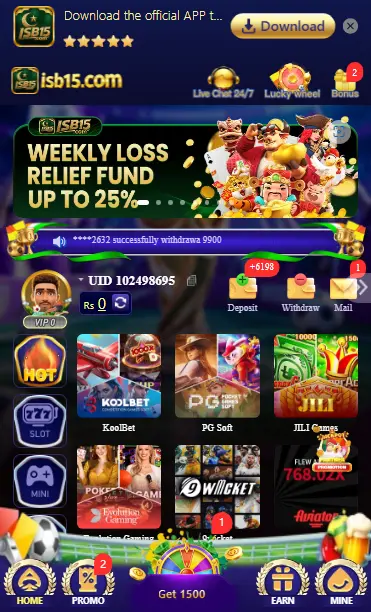 ISB15 Game