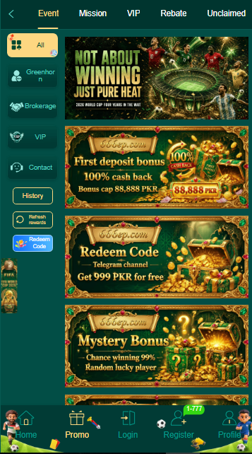666 EP Game 