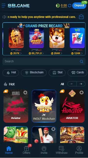 8B Game Download
