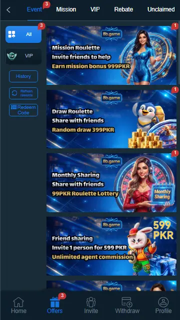 8B Game Download