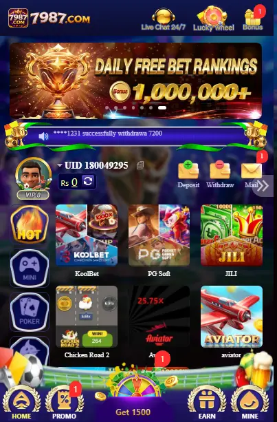 7987 Game