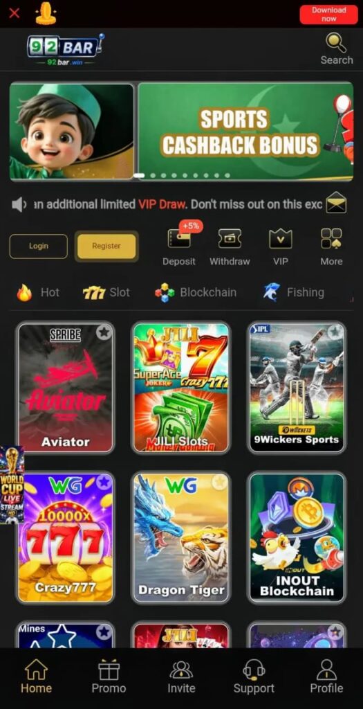 92BAR Game 