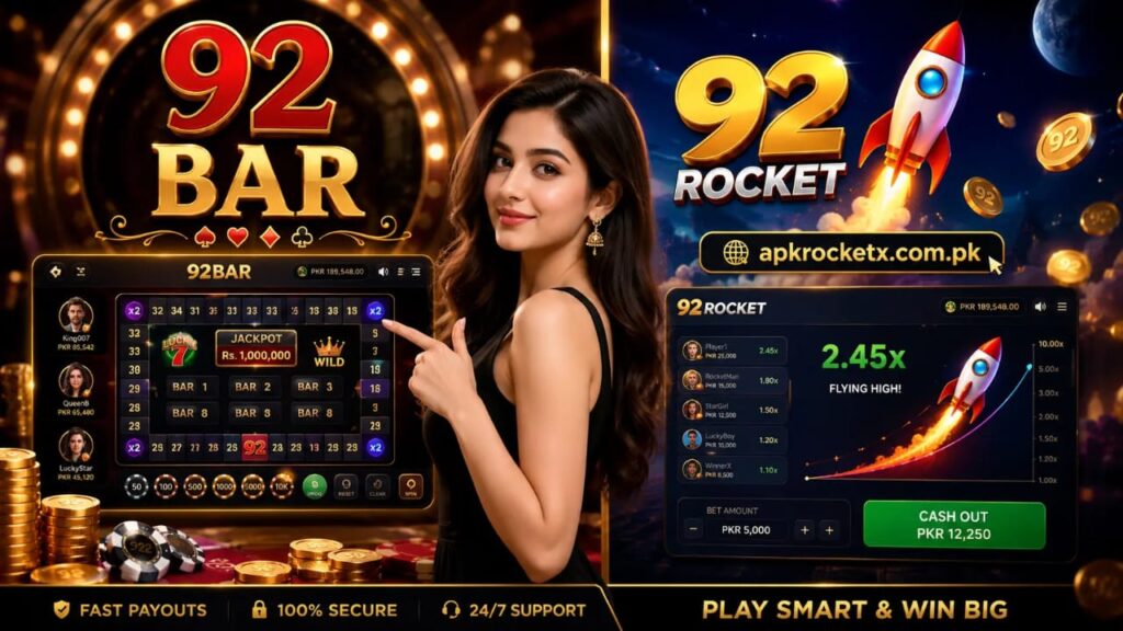 92BAR Game Download