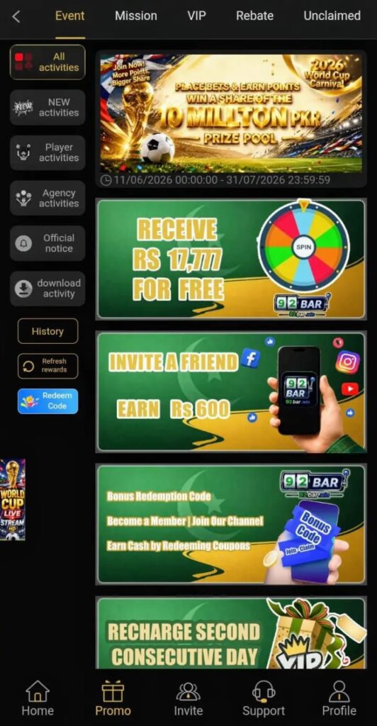 92BAR Game 
