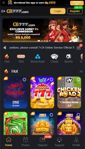 CB777 Game