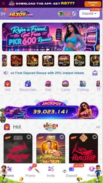HI309 Game
