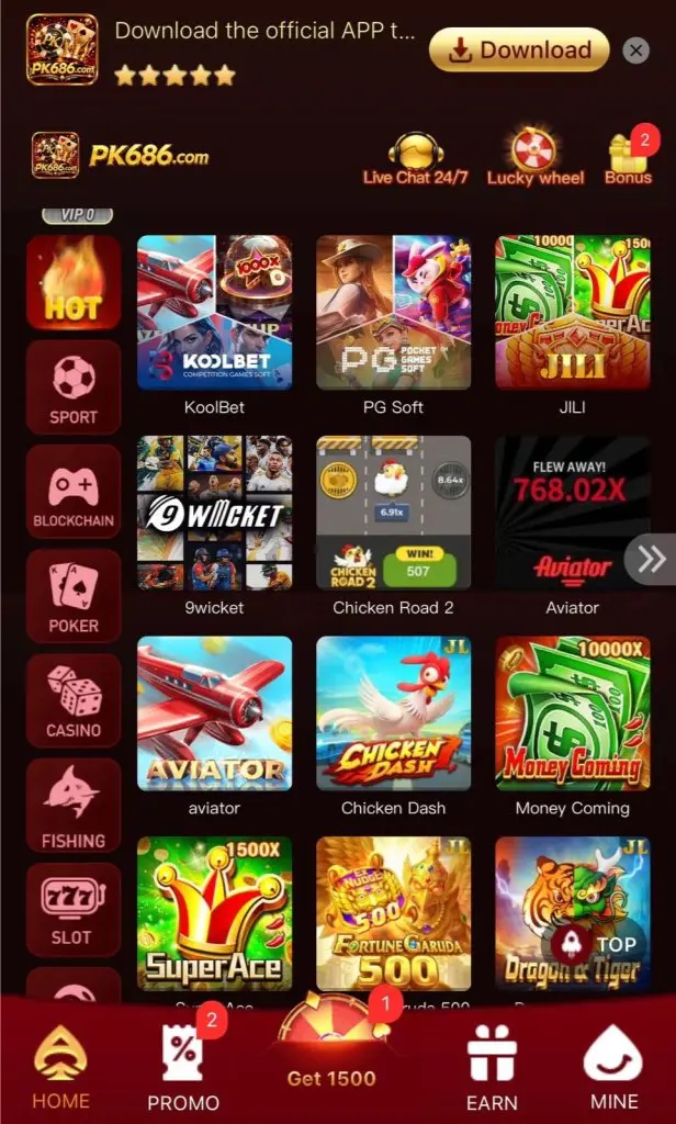 PK686 Game 