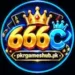 666C Game Logo
