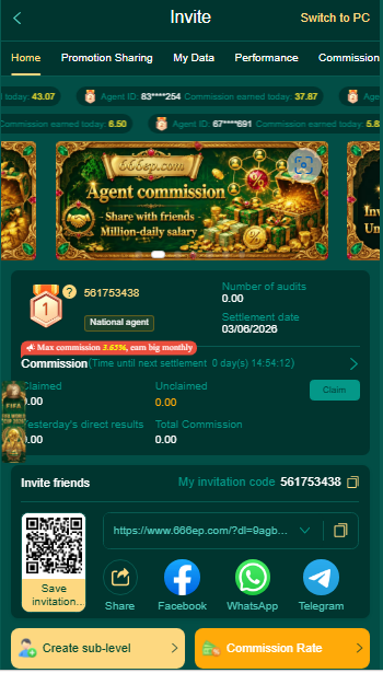 666EP Game